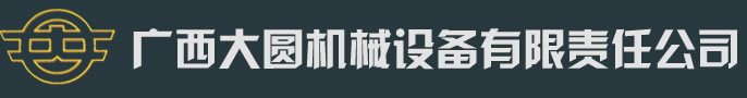 杏彩·体育